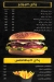 Rady Restaurant delivery