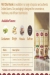 راج مصر الخط الساخن
