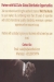 رقم راج مصر