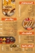 Ranch menu Egypt 6