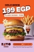 Ratio Burger egypt