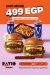 Ratio Burger delivery menu