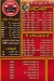 RAWASH menu Egypt