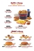 ريد روستر مصر منيو بالعربى