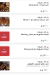 Refaey Meat menu Egypt 5
