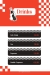 Retro Burger menu Egypt 7