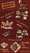 Royal Hayat menu Egypt 7