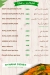Ryhana menu Egypt 3