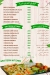 Ryhana menu Egypt 6