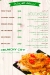 Ryhana menu Egypt 7
