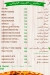 Ryhana menu Egypt 10