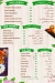 Ryhana menu Egypt 12