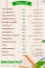 Ryhana menu