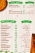 Ryhana menu Egypt 13