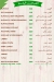 Ryhana online menu