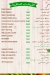 Ryhana menu prices