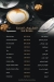 Sababa menu Egypt 8