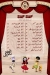 Saf Saf menu Egypt