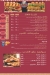 Saheb Almqam restaurant delivery