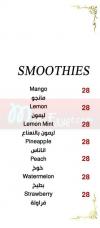 Sahraan menu Egypt 6