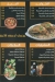 Salah menu