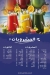 أسعار سلطعون مصر