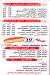 Samar Cafe menu