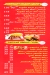 Samar Cafe online menu
