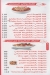Samar Cafe menu prices