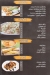 Sandwich Tal2a menu Egypt