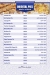 Santorini menu