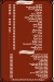 Sawarikh Restaurant menu prices