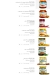 Sehetak Falahy menu Egypt 2