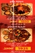 Seman 3bla menu Egypt 1