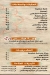 Set El sham delivery menu