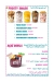 Shake N Cake menu prices