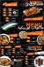 Shawerland menu Egypt