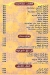 Shawerma Zain delivery menu