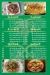 Sheikh El Kabsa menu Egypt
