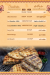 Sheikh El Balad menu Egypt 5