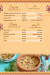 Sheikh El Balad menu Egypt 6