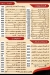 Sheikh Moghamed For Camel Liver menu