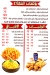 Shekh Baldna delivery menu