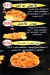 Shiekh El-Arab online menu