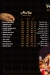 Sindbad West Al Balad menu Egypt 1