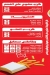 Smile Crepe October online menu