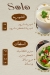منيو سولو كافي مصر