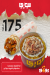 Soori online menu
