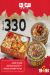Soori menu prices