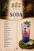 SOZ menu Egypt 4